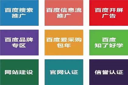 竞价推广策略深度解析：一则运动品牌的营销案例